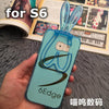 3D Transparent Silicone TPU Phone Case